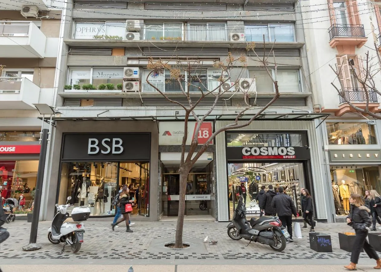 Ag.Sofias Pedestrian Area Luxury Ap. & Big Balcony Apartment Thessaloniki Greece